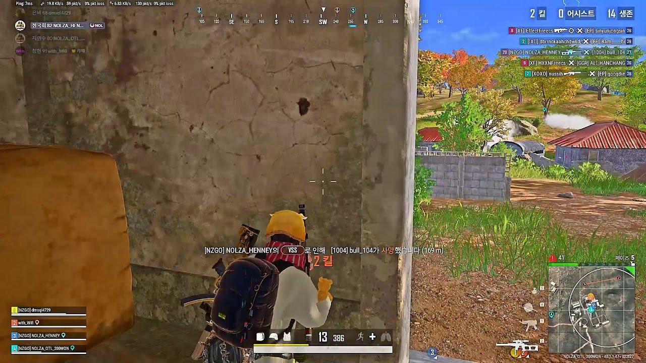 PLAYERUNKNOWN'S BATTLEGROUNDS