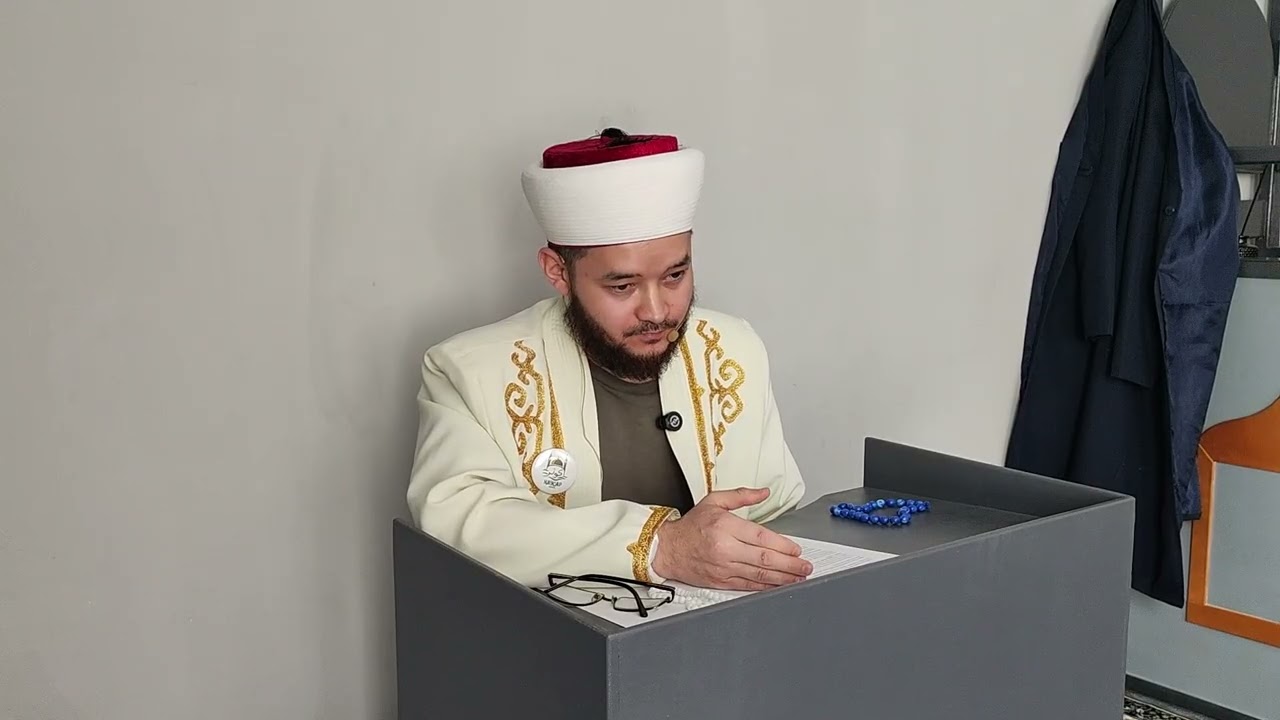 🕌 Джума намаз: 13.02.2026Отрывок из пятничной проповеди: Подготовка сердца к поклонению