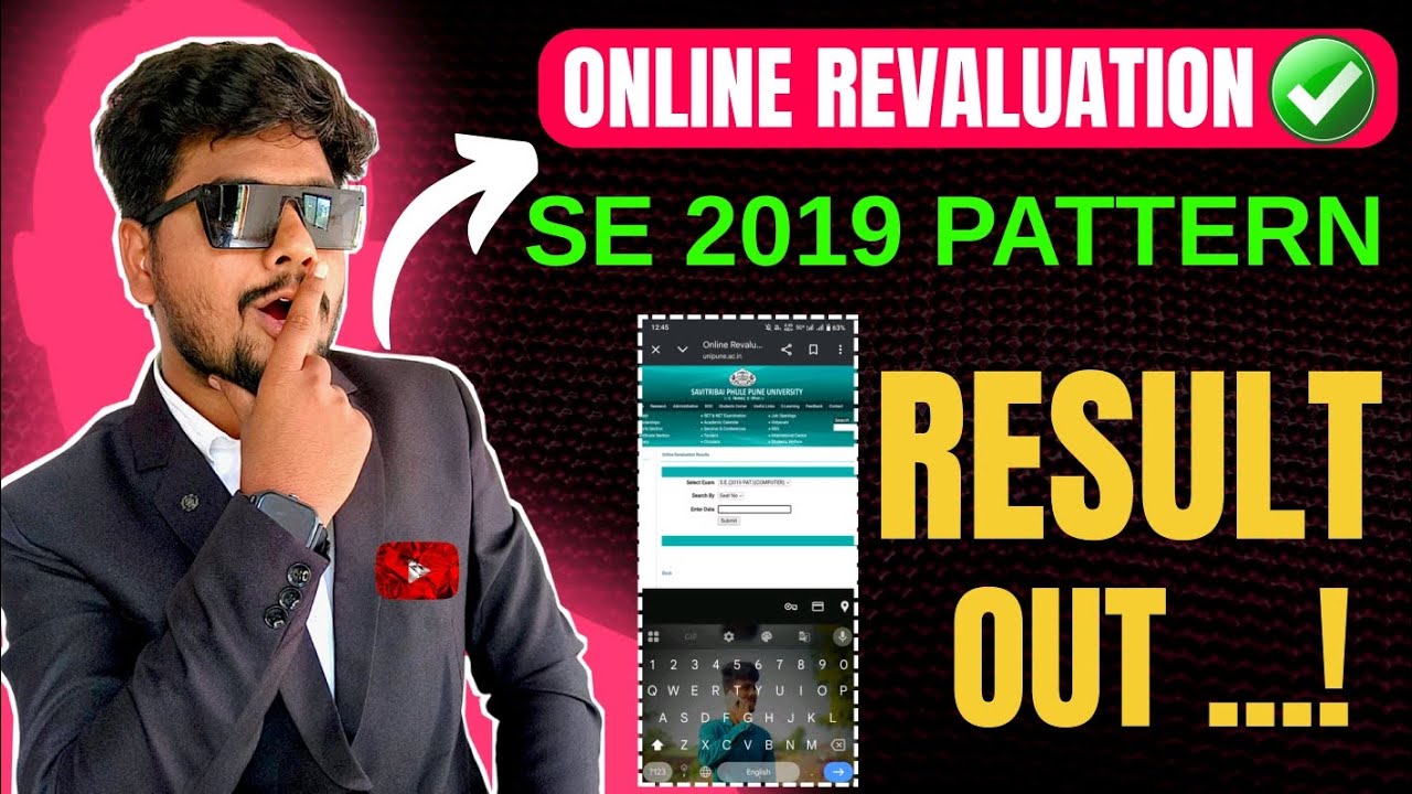SE 2019 Pattern Online Revaluation Result Out ✅ | SPPU Rechecking Result 2026 | Direct Link 🙏