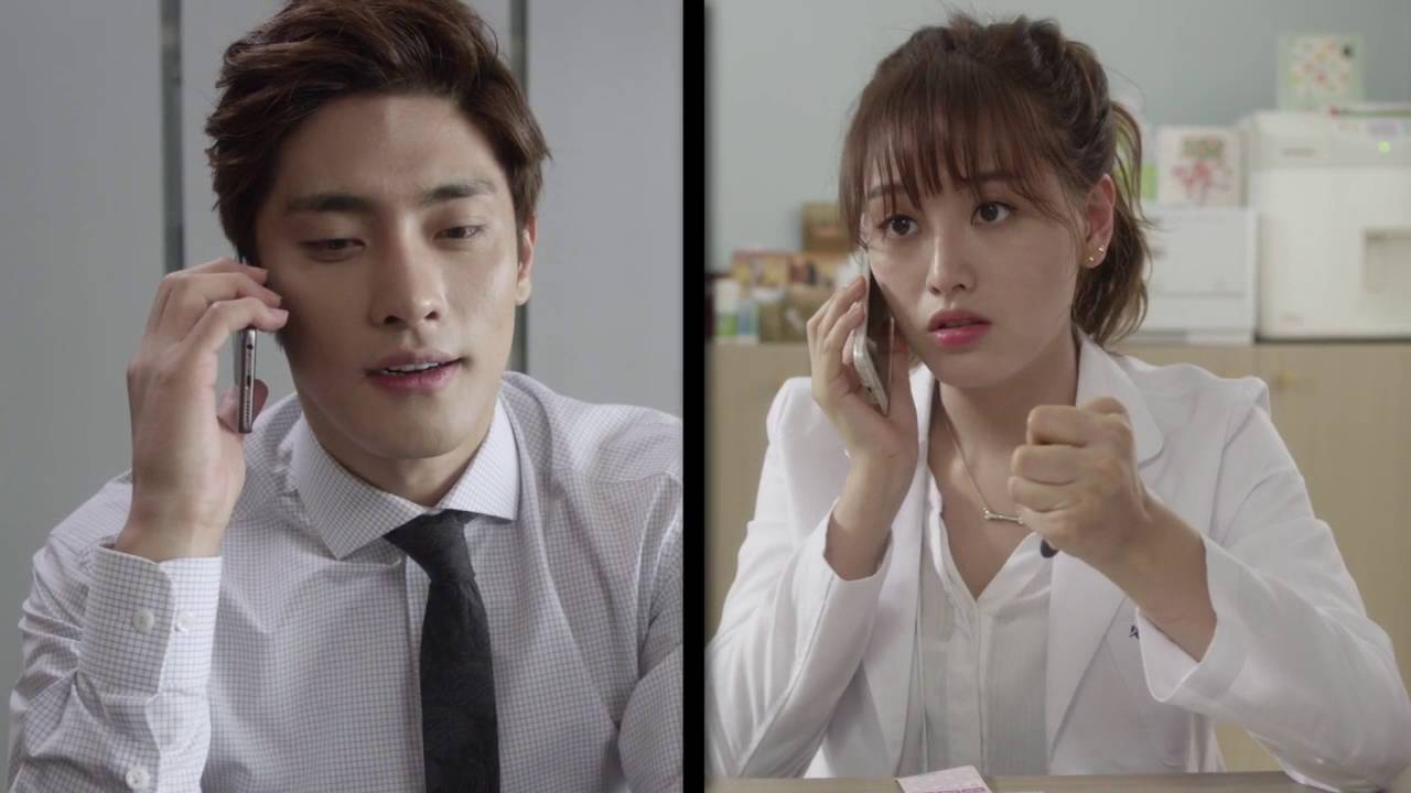 Noble, My Love - I really like you!