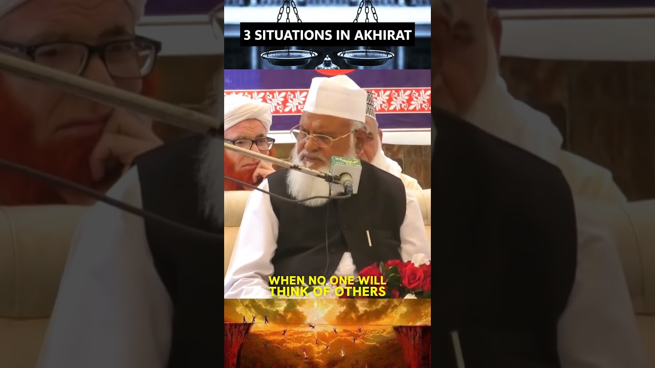 Hazrat Aisha's question to Rusool Allah SAW - Mufti Rafi Usmani