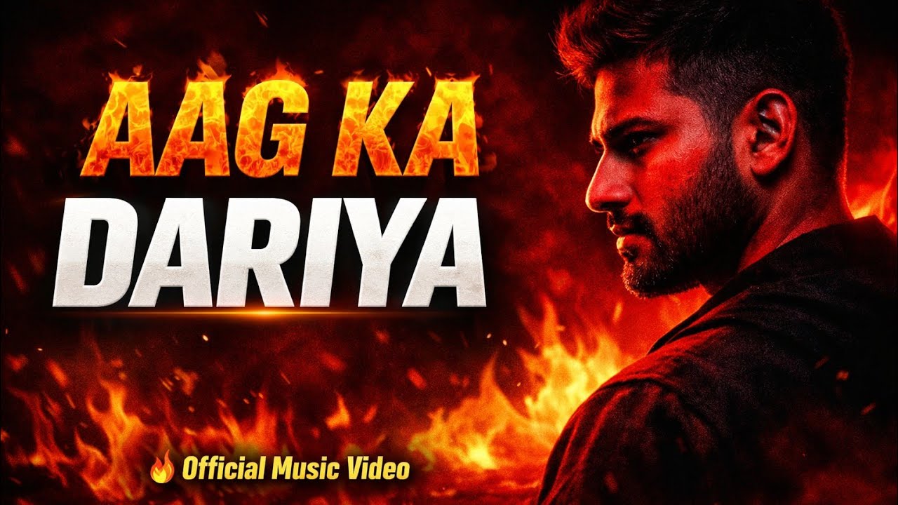AAG KA DARIYA 🔥 | 3 Minute Motivational Rap (Zero To Hero) | 2026