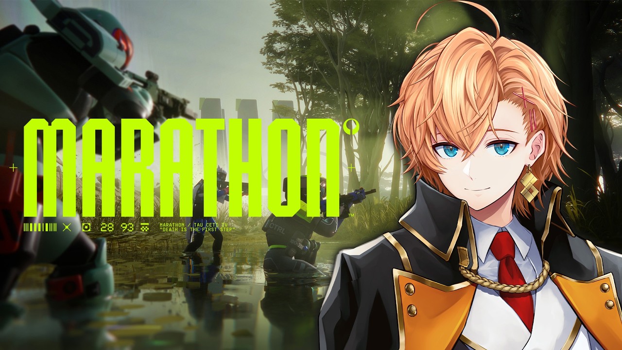 【Marathon】新作のルートシューターは触ってみるしかないでしょ