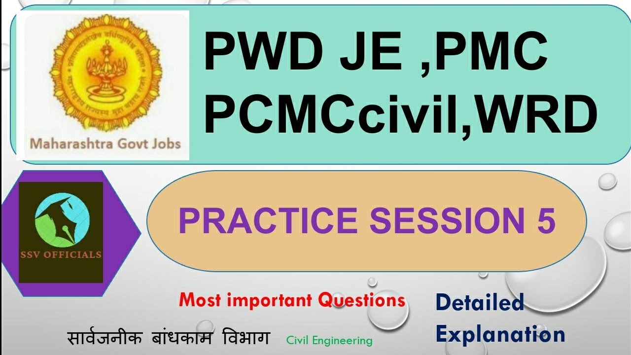 Pwd je,pcmc je,pmc je important question part 5#wrd #mpsc #pwd #bmc #civil #wrd je #civilengineering