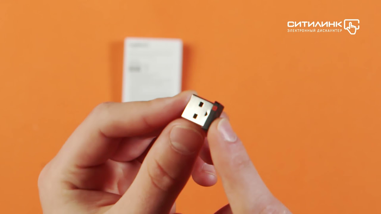 Обзор ресивера USB Logitech Unifying | Ситилинк