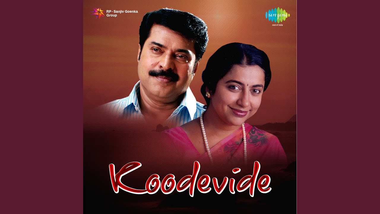 Adiva Katte