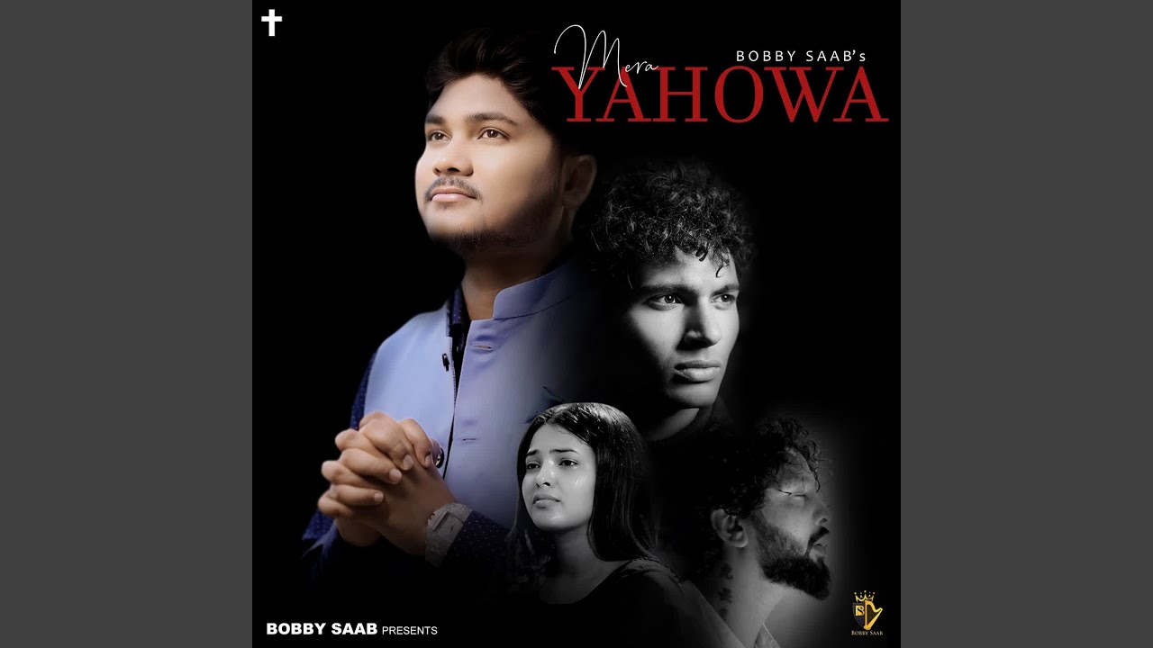 Mera Yahowa