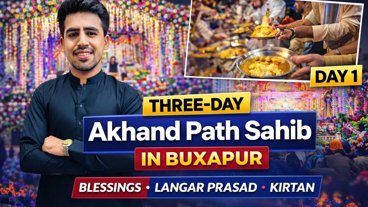 Akhand Path Sahib At Guru Nanak Mandir Buxapur-Sindh Pakistan❤️ Day 03💥 #vlog #foryou #fullvlog 