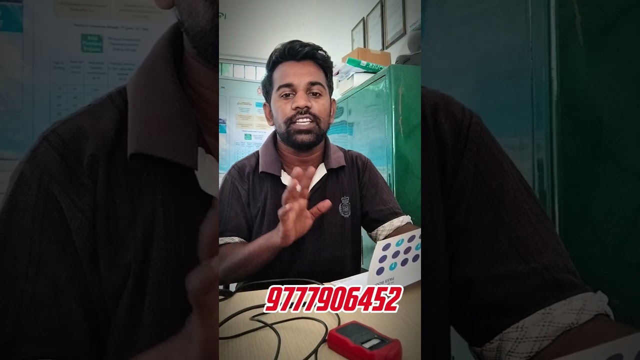 Passbook front Page print || CSP Passbook Print || CSP UPDATE