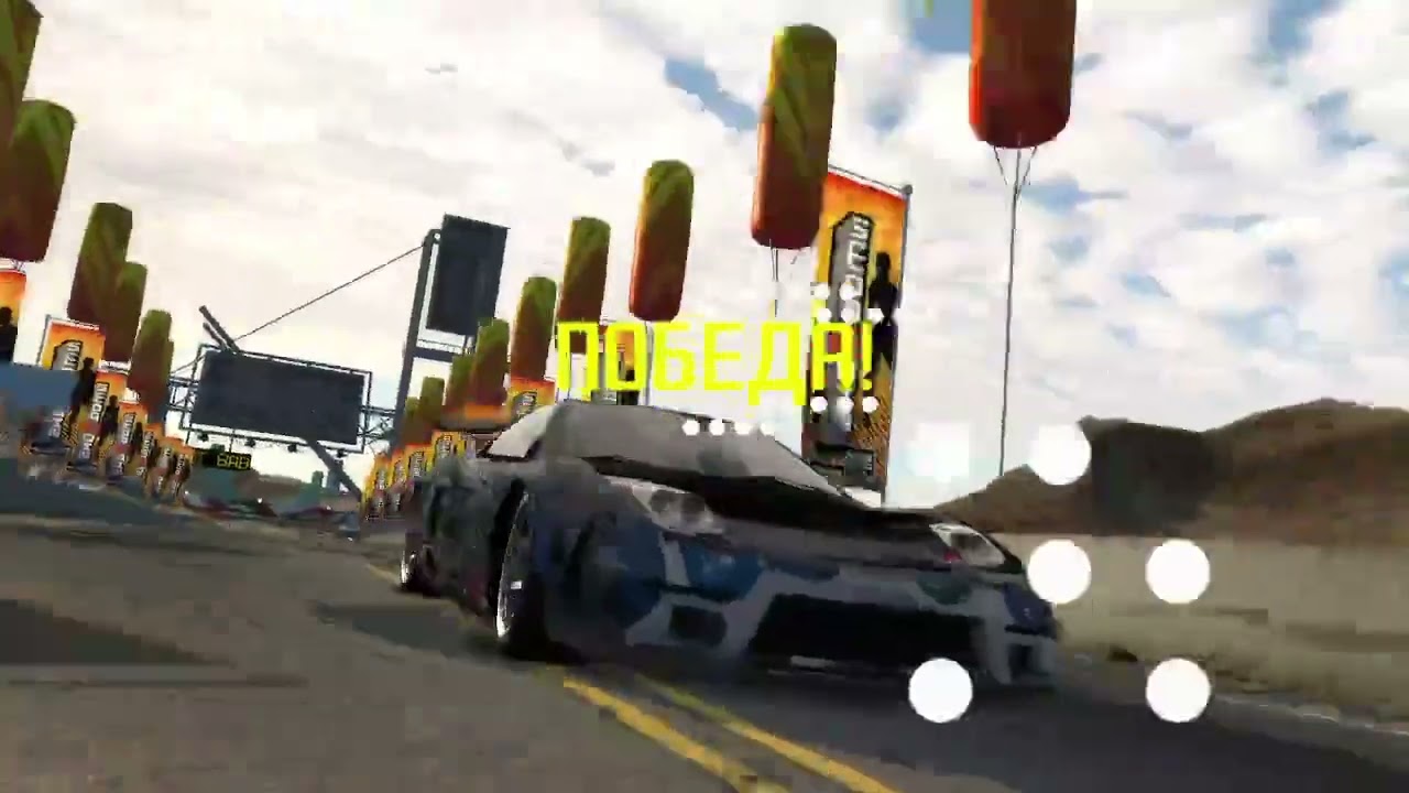 Need for Speed™ ProStreet 49 серия