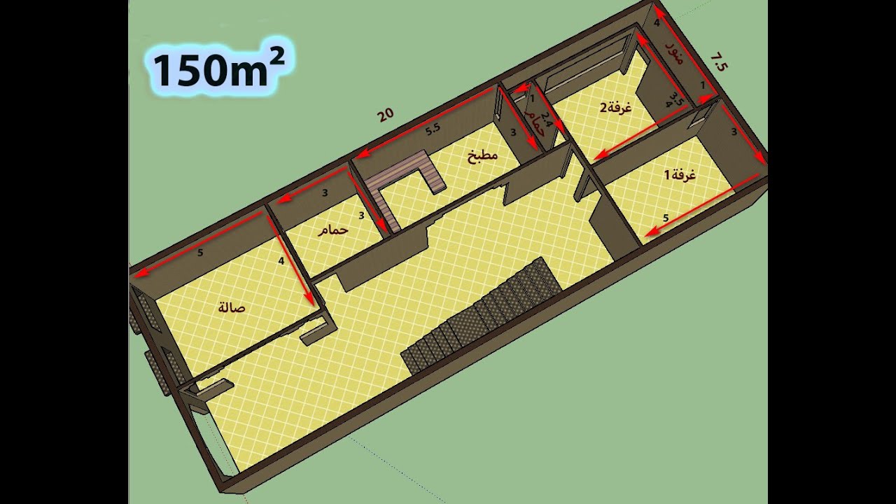 تصميم منزل مساحة 150 متر ابعاد 7.5 على 20 الطابق الارضي
