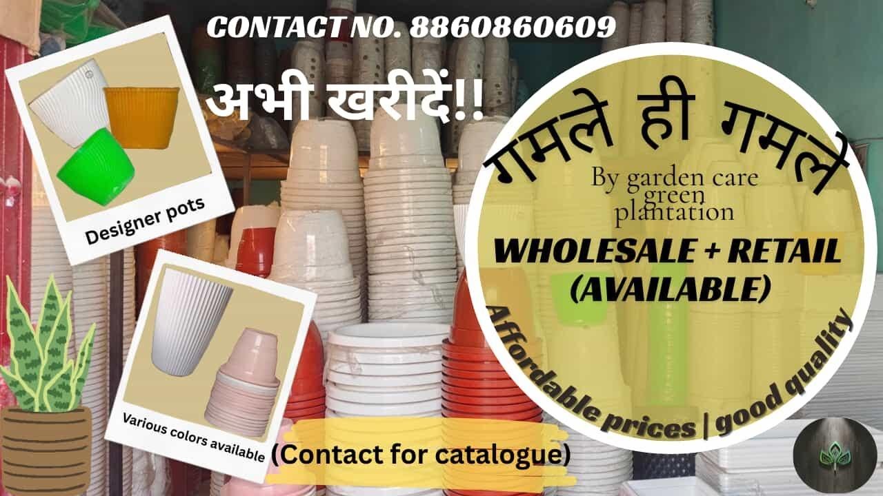 Plastic Pots at very lowest prices | @gardencaregreenplantation #garden #home #diy #homedecor