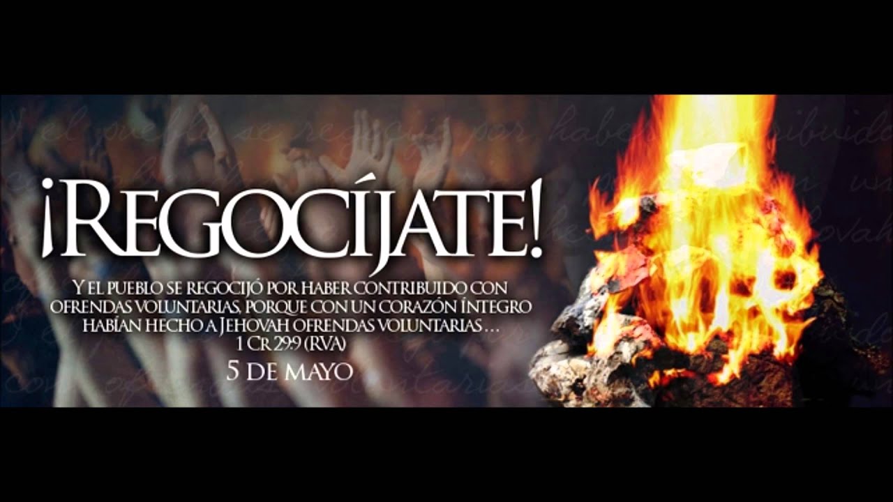 Regocijate.- Elemento (Disco G&eacute;nesis)