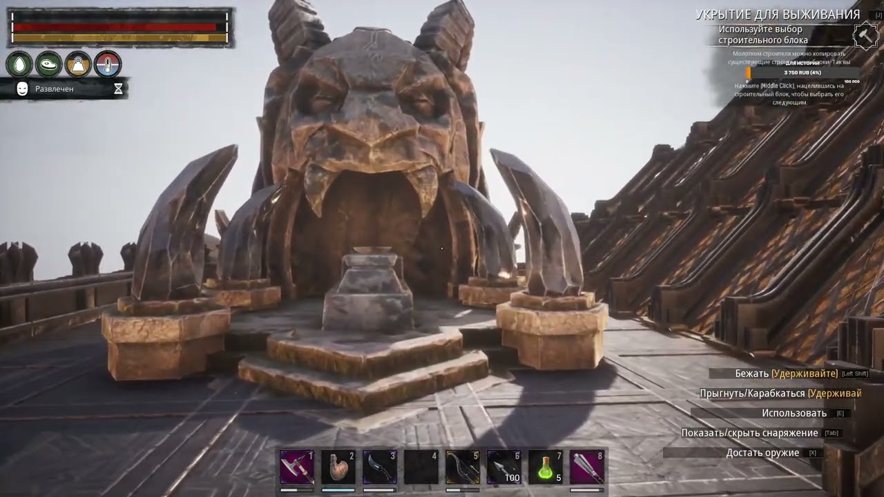 Что строят игроки на серверах PVE  игры Conan Exiles  на  май 2024 год