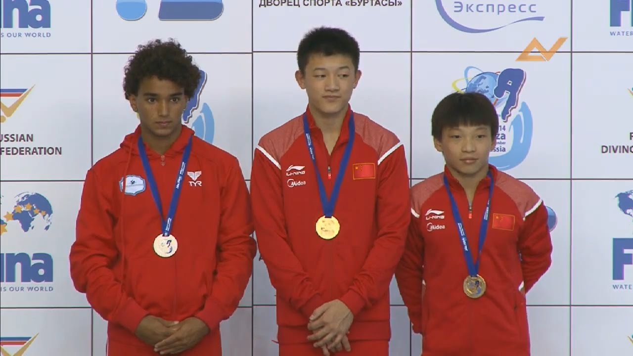 20th FINA World Junior Diving Championships 2014 - 3m Boys B Final - Uncut