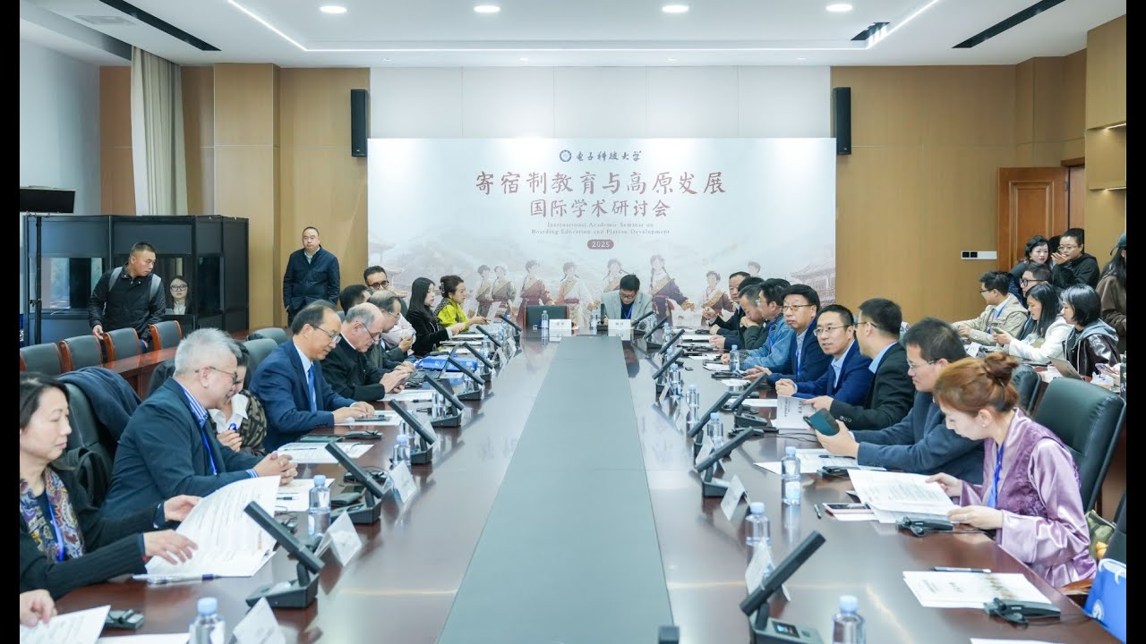 Zhvillimi n&euml; Xizang: Arsimi n&euml; shkollat ​​me konvikte n&euml; Kin&euml; fuqizon zhvillimin e pllaj&euml;s