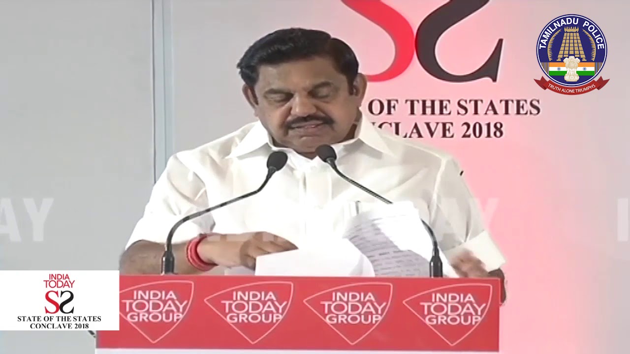 TN CM Thiru.Edappadi K Palaniswami Speech about TamilNadu Police