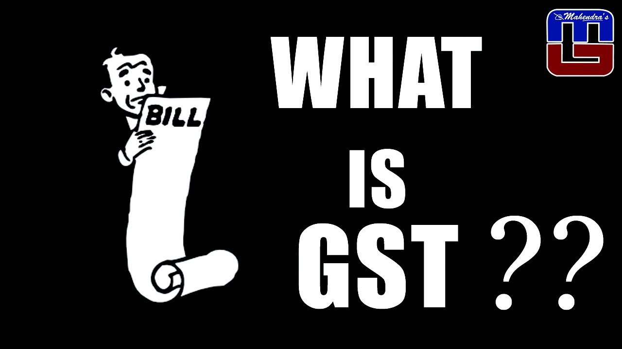 WHAT IS GST ??? | GENERAL KNOWLEDGE | ALL COMPETITIVE EXAMS