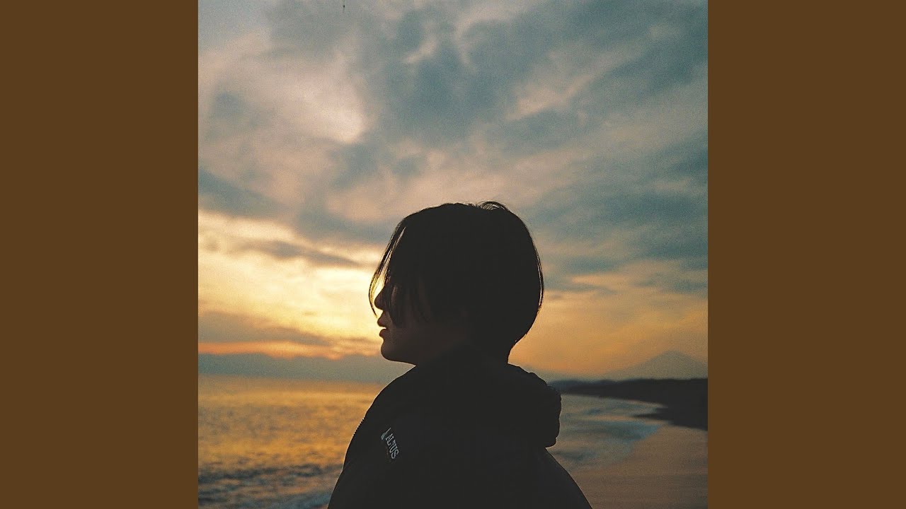 One Love (feat. 無雲)