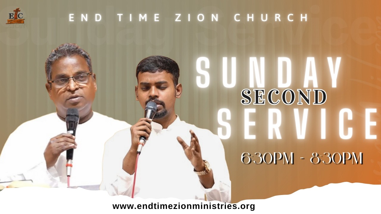 ETZM | 15.02.2026 | Sunday Second  Service | Live