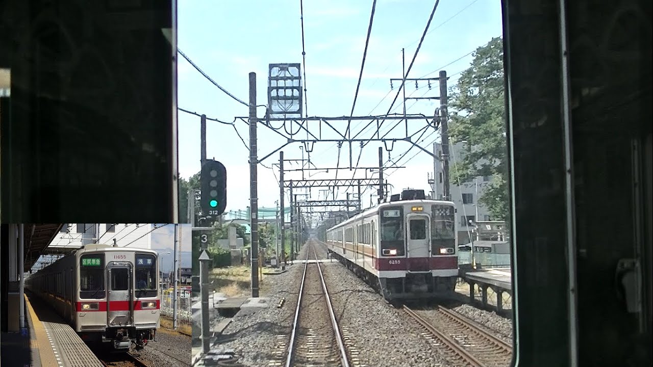 東武日光線・STライン区間準急前面展望【南栗橋→浅草】