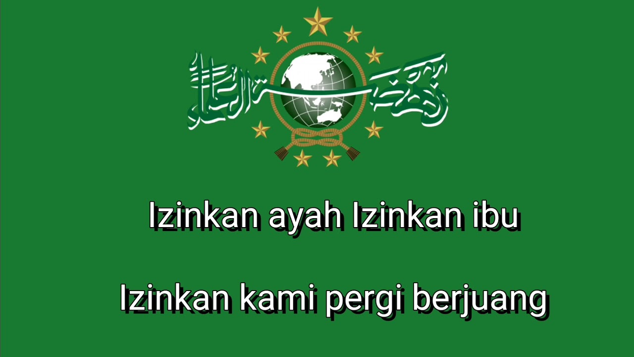 Banser, Lirik Mars Banser (Izinkan Ayah Izinkan Ibu)