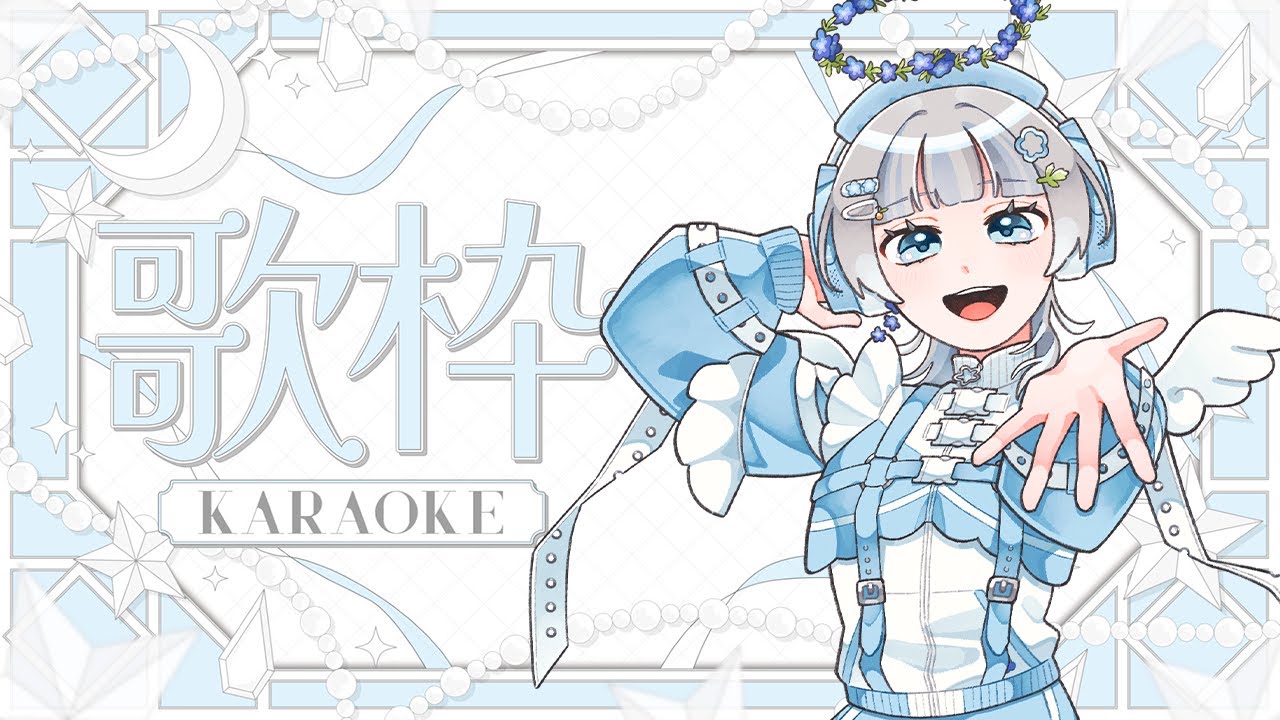 【歌枠】新衣装で初歌枠【個人勢Vtuber】