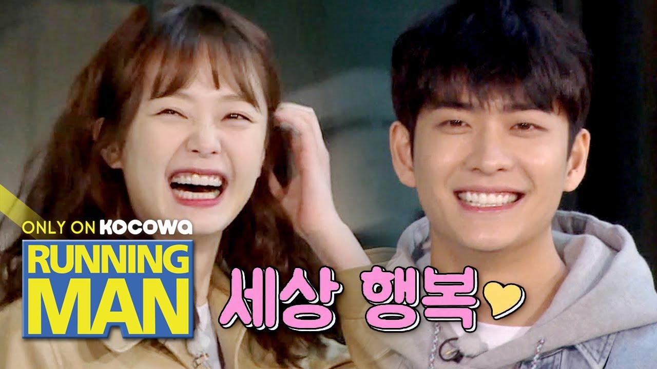 As So Min wishes, will she pick 1 or 4 and become a Couple with Tae Oh? [Running Man Ep 493]