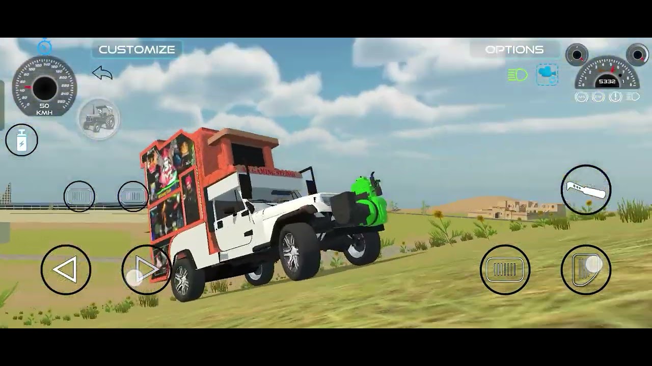 13 जनवरी 2026