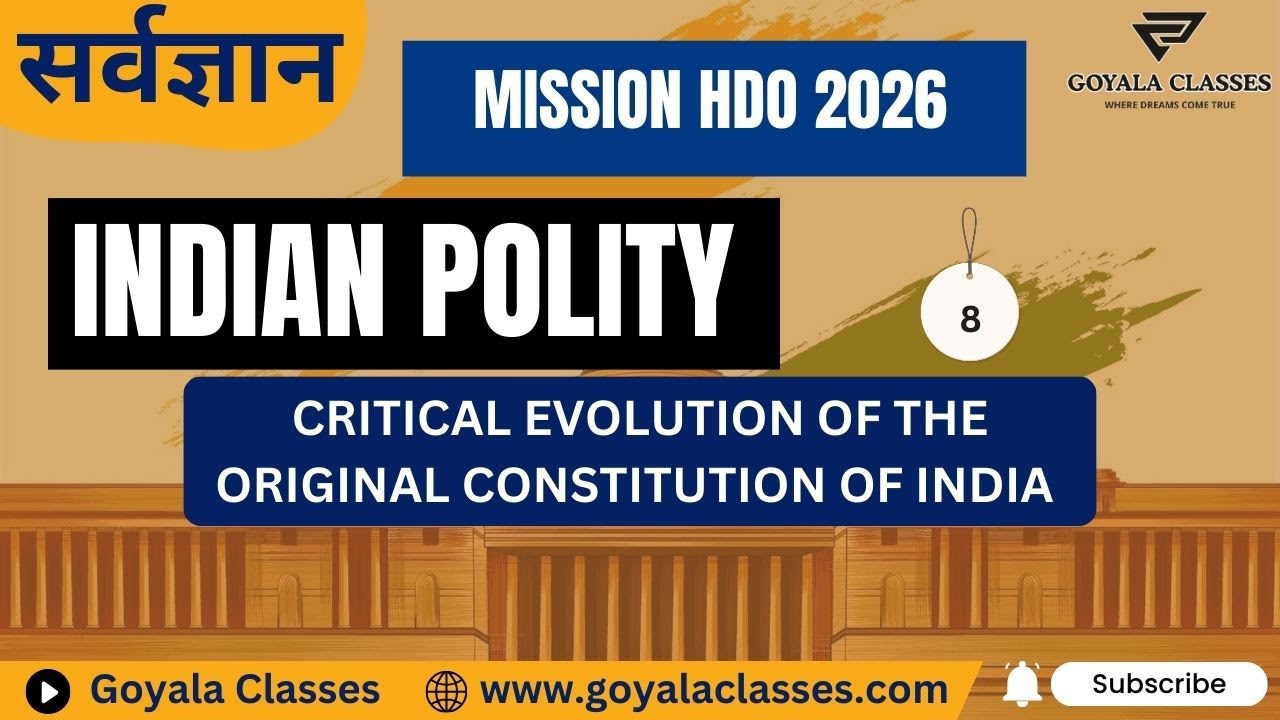 Punjab PPSC HDO 2026 | Lec - 8 | Basics of Indian Constitution