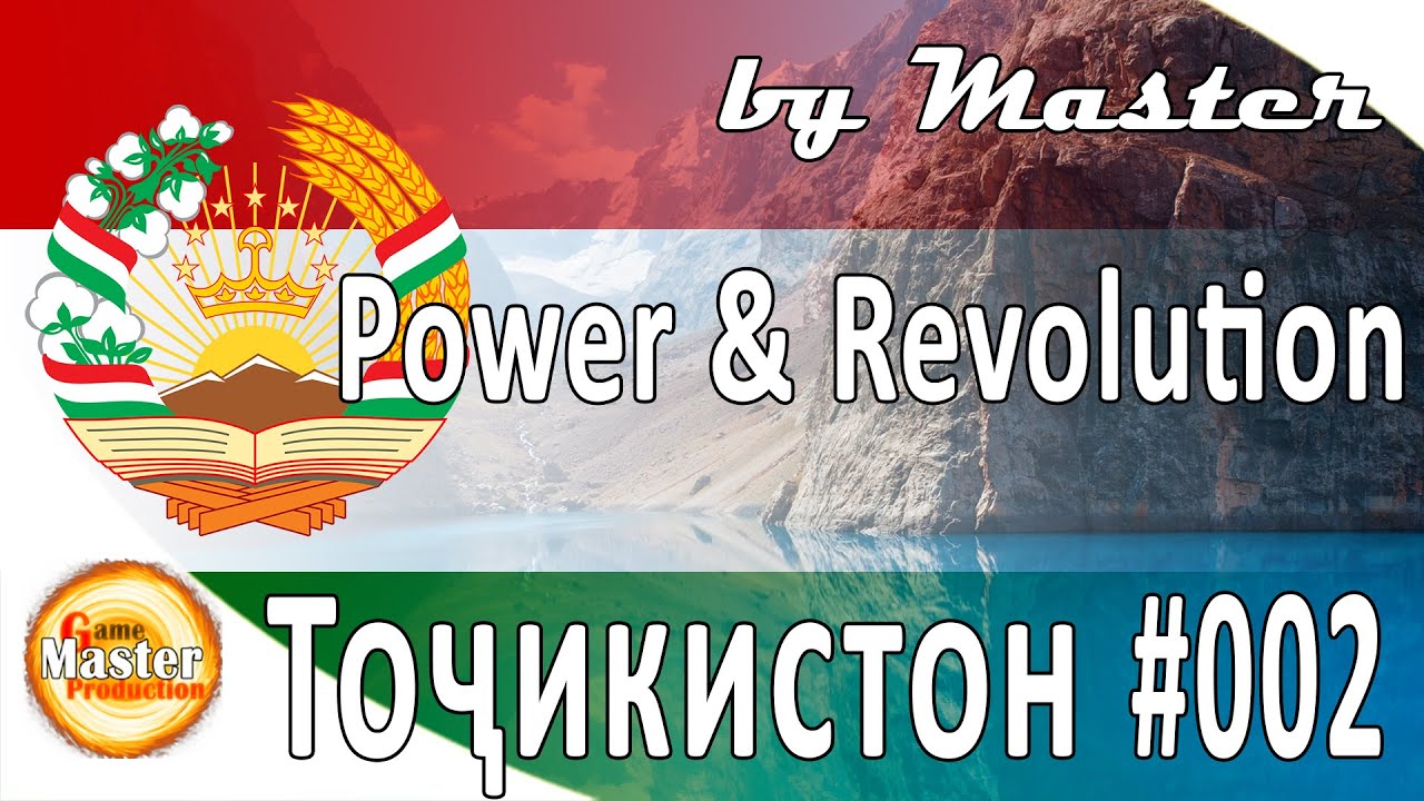 #2 | Выборы | Таджикистан | Power and Revolution 2020 Edition | GPS 4 | прохождение