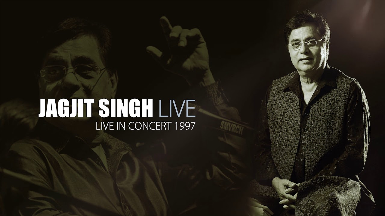 JAGJIT SINGH | LIVE IN CONCERT | 1997 | HQ FULL AUDIO