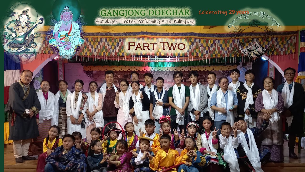 GD Foundation Day part 2
