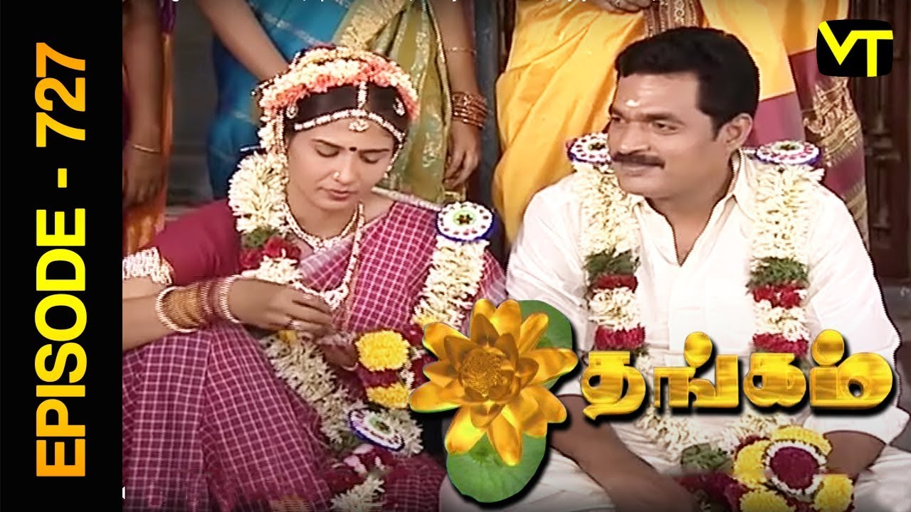 Thangam Tamil Serial | Episode 727 | Ramya Krishnan | Vijayakumar | Vision Time Tamil