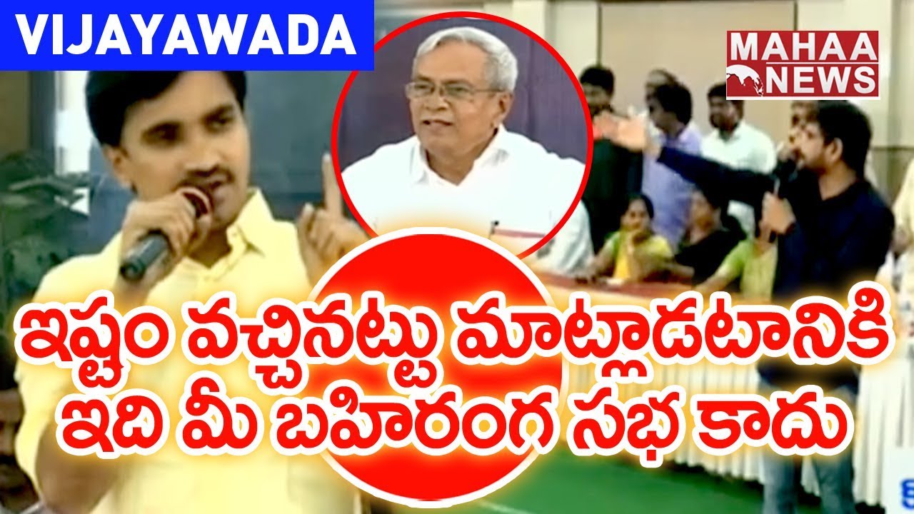 TDP Leader Manam Brahmaiah Fires on CPM Leader Madhu in Live Debate at Vijayawada | #MahaaNewsForAP