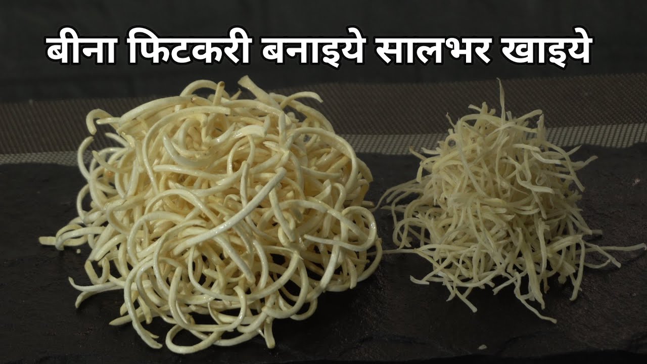 4 Tips & Trciks Store For 12 Months Aloo lachha / Potato Lachha | Seema's Smart Kitchen