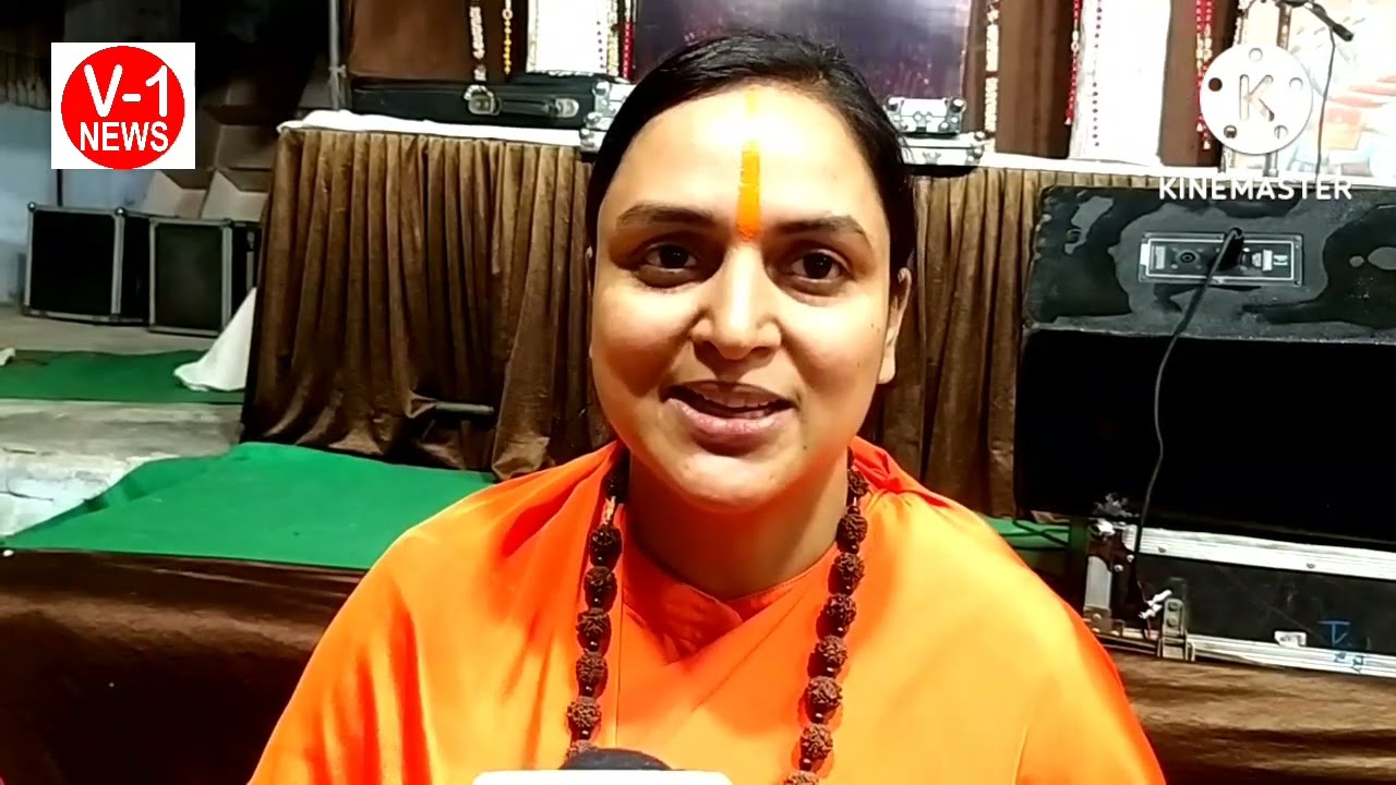 दिव्य ज्योति जागृति संस्थान द्वारा श्री हरि कथा का आयोजन