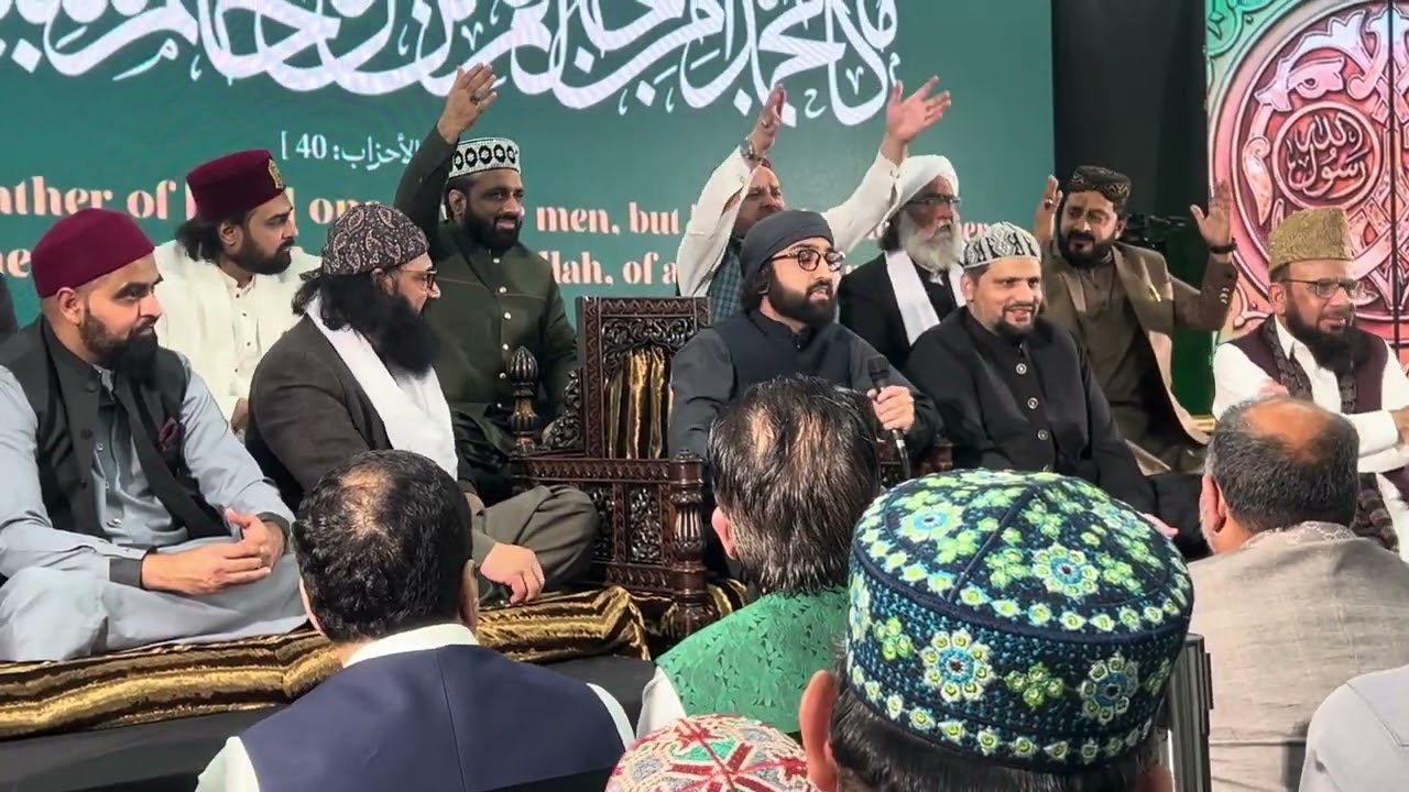 Jashan E Eid Milad Un Nabi - Luton UK