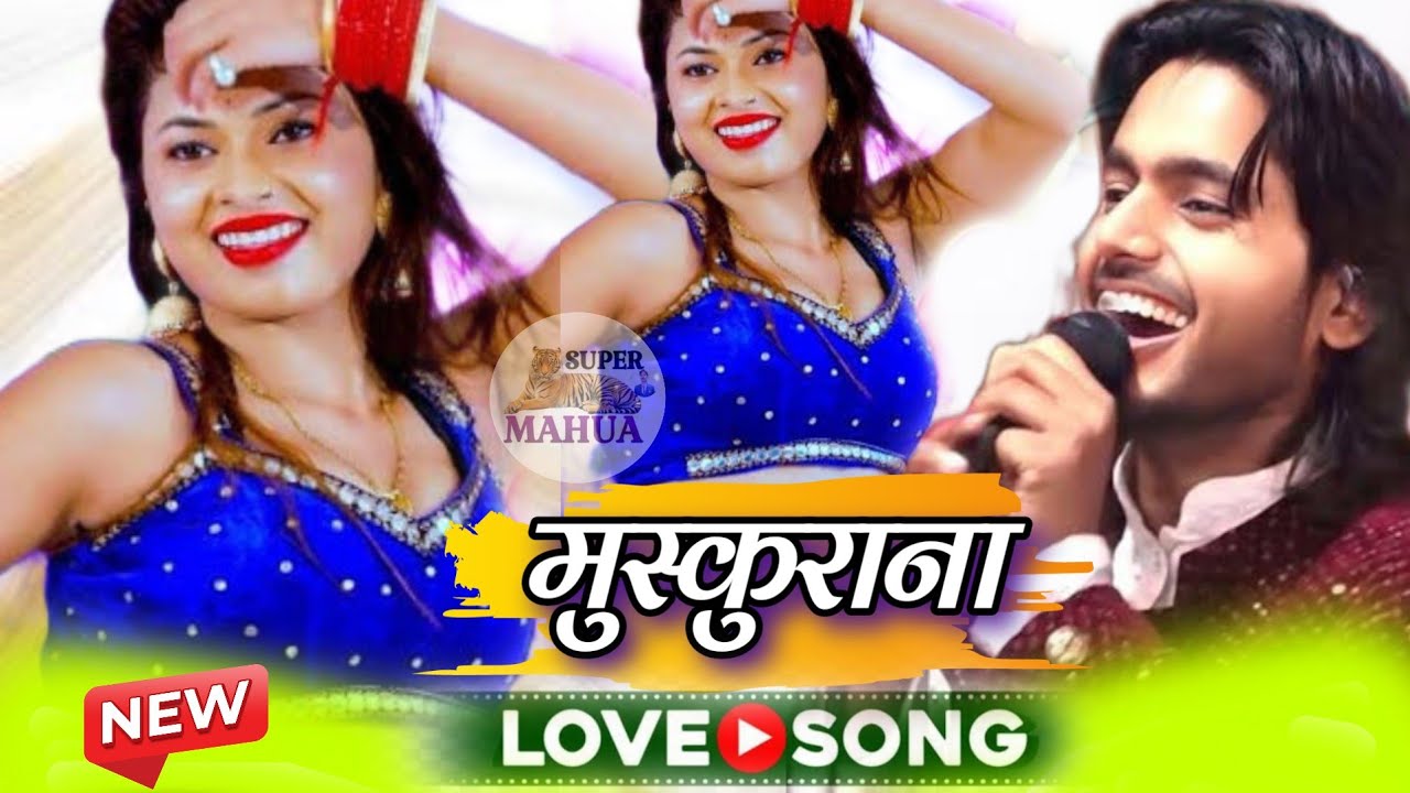 तू जूल्फे हटाकर जरा मुस्कुराना  ♥️ परदेशी गज़ल ♥️ Sakib Ali Vs Zara Disco