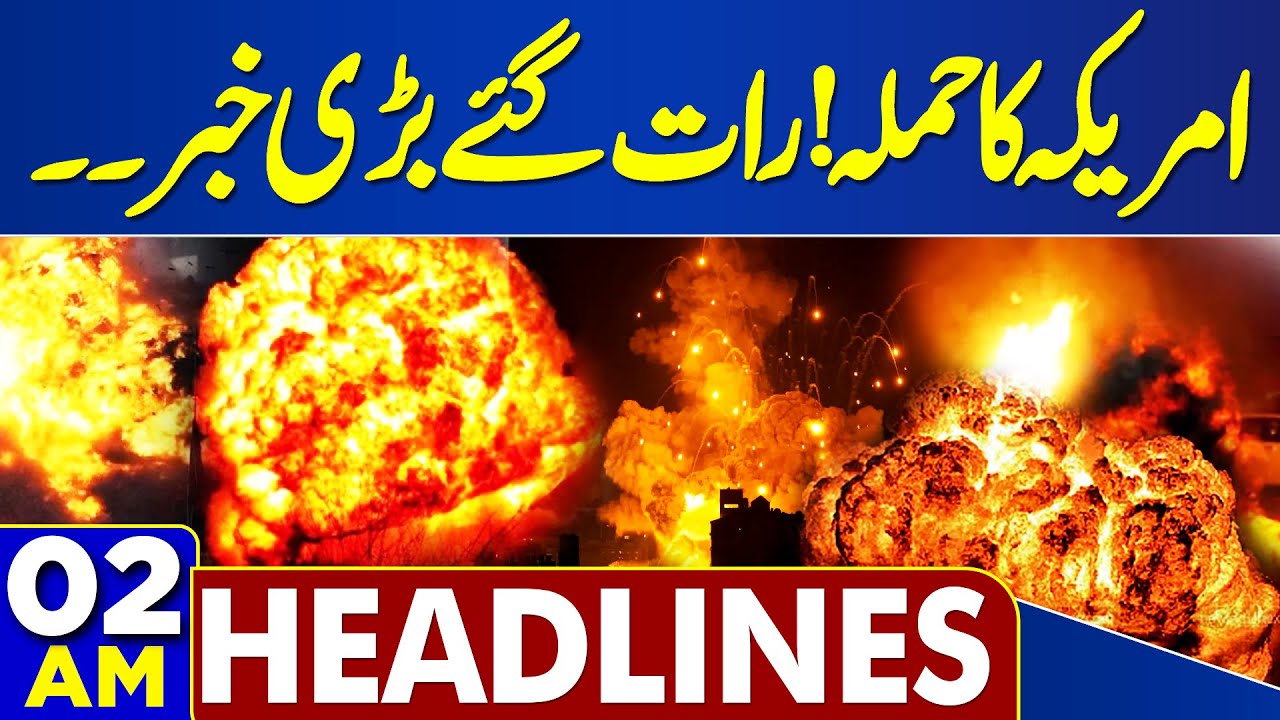 America Attack Iran ?| Israel Warns Iran | New War Started | 02 AM Headlines