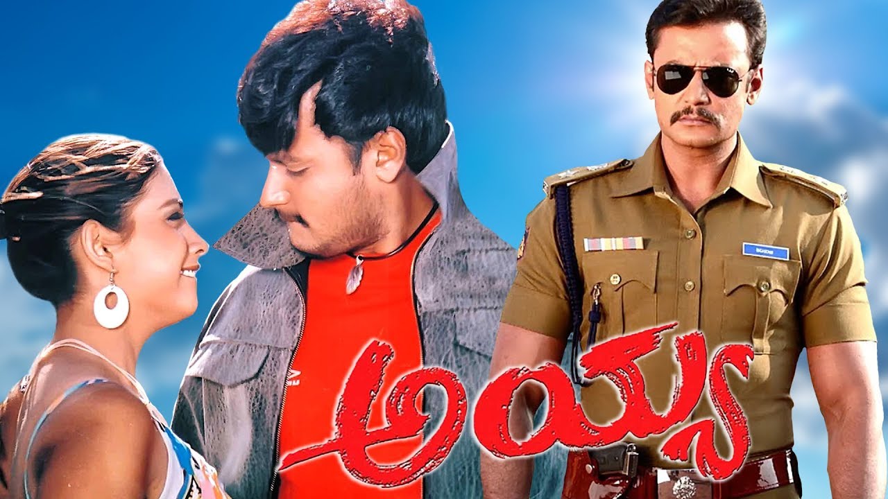 Ayya Full Kannada Movie HD | Darshan, Rakshitha | Kannada Action Movie
