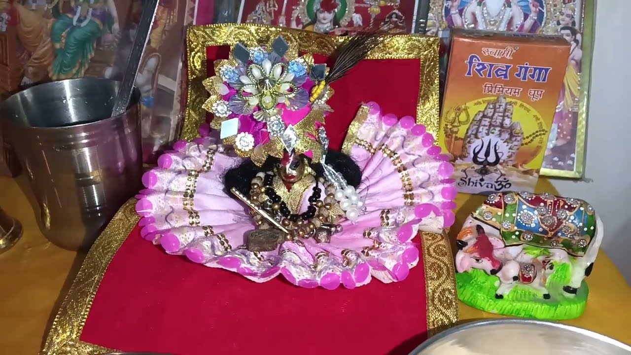 शिवायलाड़डू गोपाल जी का सुंदर श्रृंगार और सेवा | राधे-राधेKya main aapke liye description bhi chhot