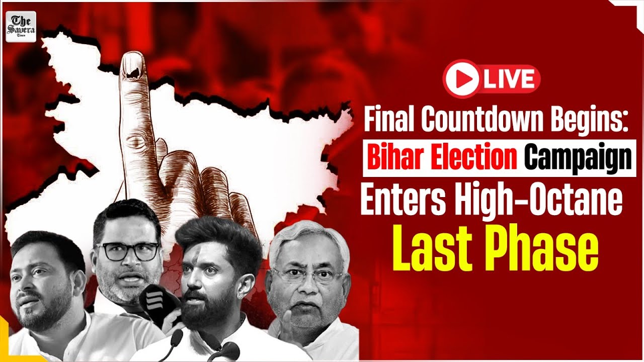 LIVE | Final Countdown Begins: Bihar Election Campaign Enters High-Octane Last Phase