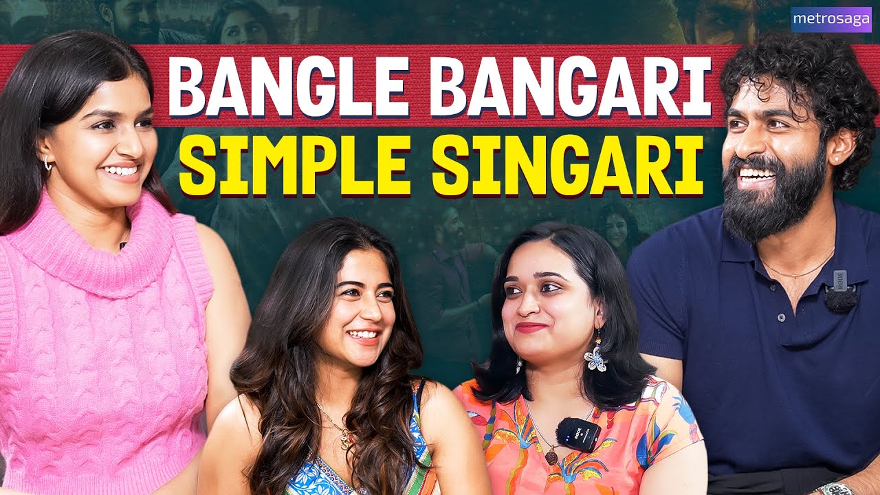 Ekka Raja Raniyaru | Yuva Rajkumar, Sanjana Anand & Sampada | Metrosaga