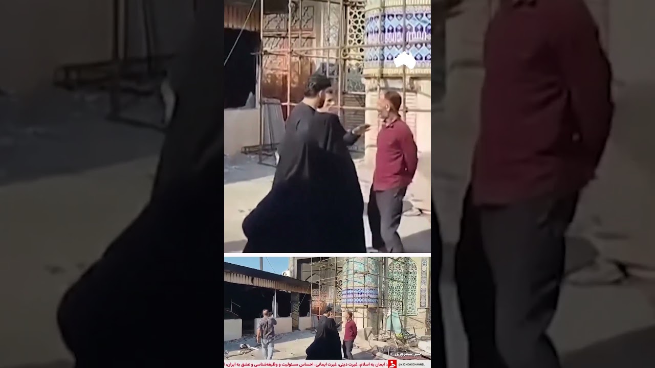 Iran protest aftermath