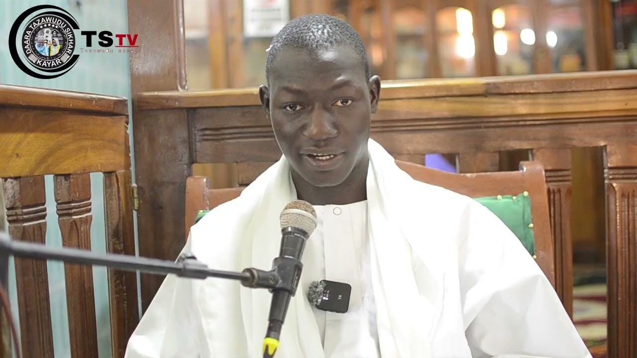 bayane Al juuma partie 1 par s khadim ndiaye kayar