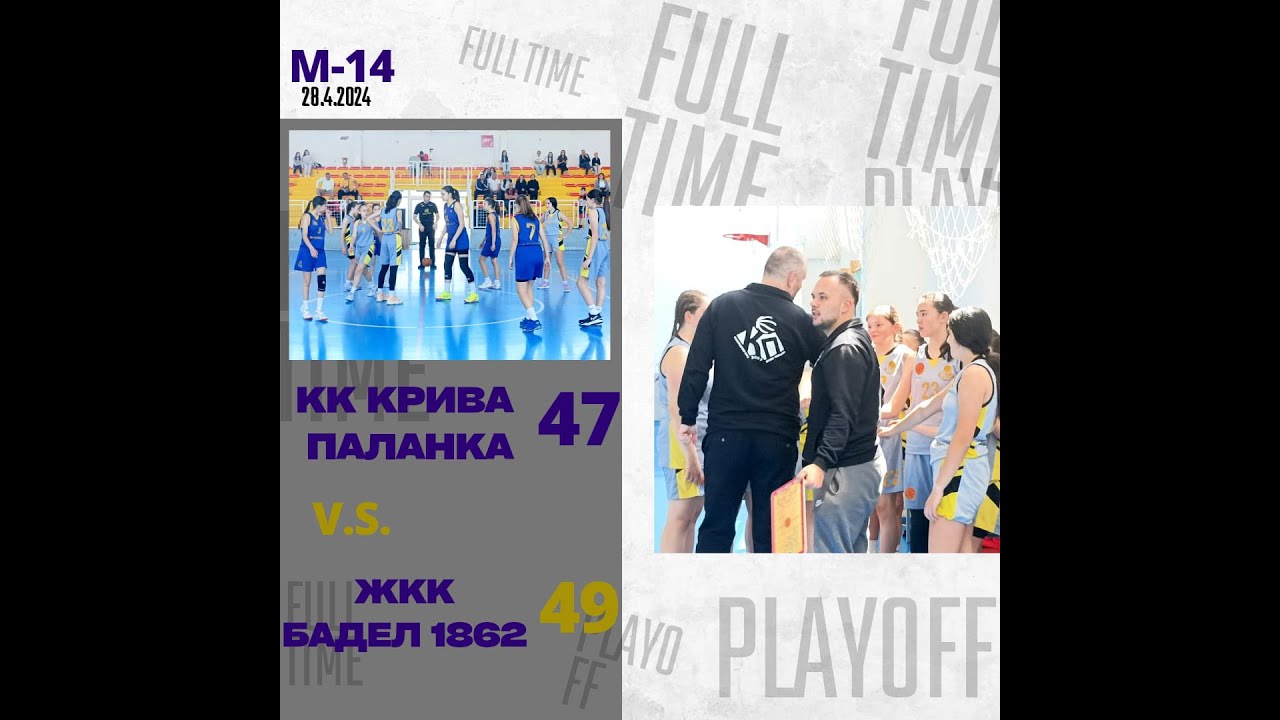 М-14 : КК КРИВА ПАЛАНКА - ЖКК БАДЕЛ 1862