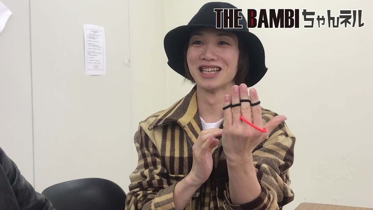 THE BAMBI ちゃんネル 植田圭輔、弟子入り！？マジックスペシャル第2弾！！