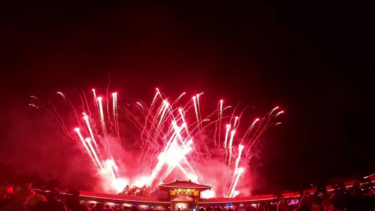 2026佛光山吉星高照煙火秀