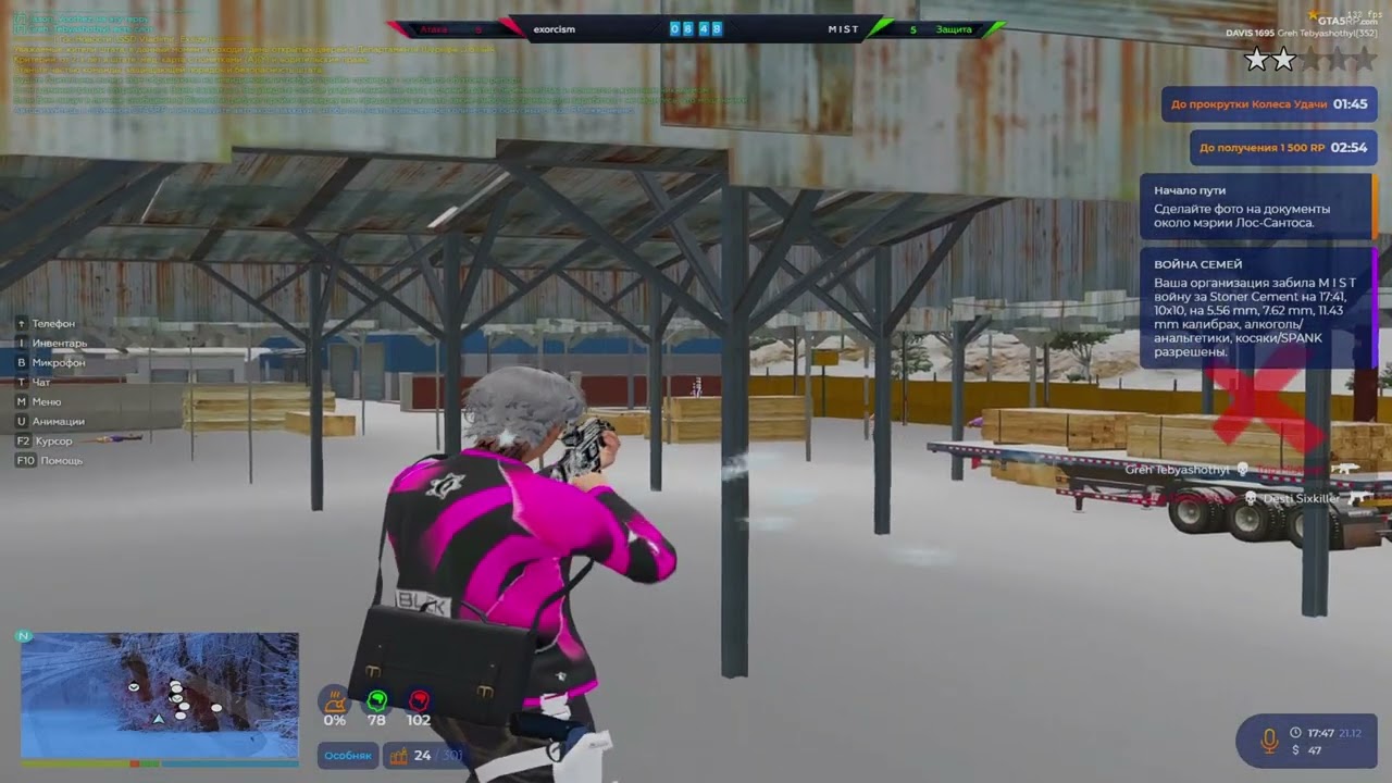создал самые лучшие моды на @GTA5RP вместе с @BubbleMkll  где есть абсолютно все